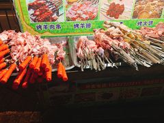-新疆阿力烧烤
