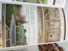 iphone_upload_pic-玺尊龙·云岭四季(西南店)