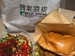 -魏家凉皮(博水商务大厦店)