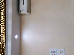 -家有美味(户部山二店)