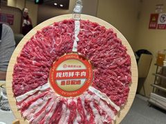 -海底捞火锅(上地华联店)