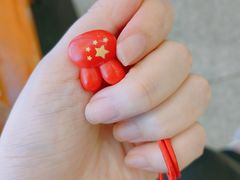 -蜜雪冰城(利客来A座店)