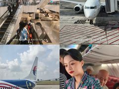 -古晋国际机场(KCH/WBGG)