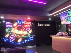 -LIENOW来闹密室剧本推理&狼人杀(李家村万达广场店)