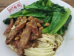 腊八豆香肠面-107粉铺