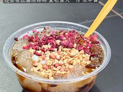 -夏食光安顺小舒冰粉冰浆(甲秀楼店)