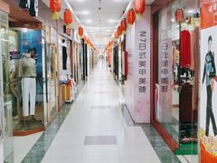 -解放路步行街                