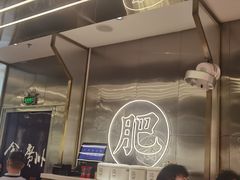 -粤集·手工粤菜(皇庭广场店)