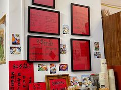 -袁妈红豆汤(重庆总店)
