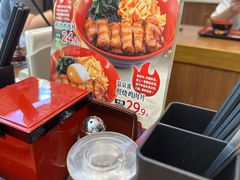 -食其家·牛丼咖喱(蚂蚁金服店)