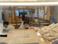 -袁记云饺(莲塘店)