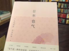 -徐家汇源景区-衡山坊