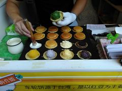 -味正点车轮饼可丽饼(南禅寺店)