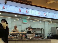 -土连锅·现熬养生汤锅(梁家巷店)