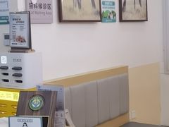 -美联众合动物医院·24h转诊中心