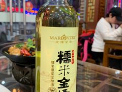 -徽州美食(三十年老店)