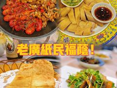 -池记大牌档(广纸店)