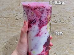 -奈雪的茶(新天地广场PRO店)