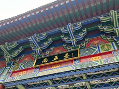 -终南山南五台景区