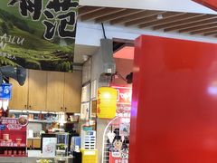 -怪噜范·老贵阳街头名小吃(汇金星力城店)