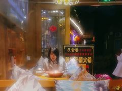 -民食香·腊排骨野生菌美食(木府店)