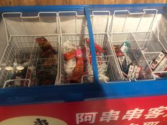 -阿串串老火锅(力盟店)