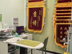 -悦宠动物医院(京丰分院)