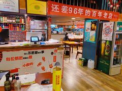 -有位虾匠·香辣蟹·小龙虾(李村店)