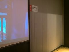 -和子足浴SPA会馆(东方之门店)