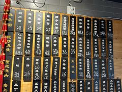 -乔家栅(襄阳南路店)