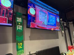 -京狮炙燥·精酿烧烤(首经贸店)