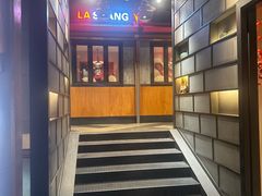 -辣尚瘾·烤鱼·新川菜(交大直营店)