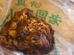 -老回回饺子馆(海洋馆店)
