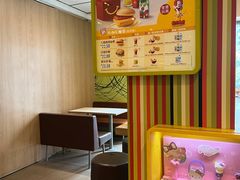 -麦当劳(总统大酒店店)