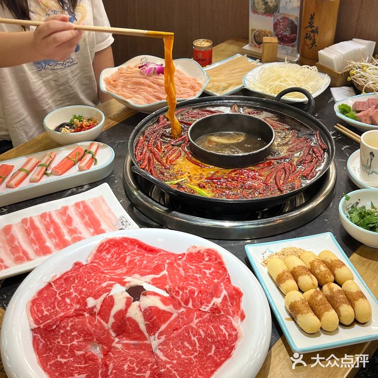 望平街！正宗四川火锅！好吃😋