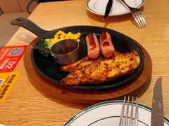 -摩欧客意式餐厅(高新活力汇店)