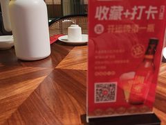 -永红源啤酒·烧烤·海鲜·大排档(台柳路店)