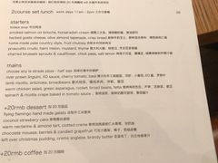 -La Strada(安福路店)