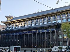 -西宁市东关清真大寺