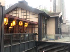 -杨记隆府(白象街店)