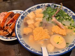 -小潘记鸭血粉丝汤