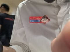 -海底捞火锅(吾悦广场店)