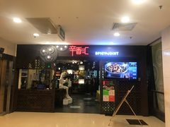门面-辛香汇(飞洲店)