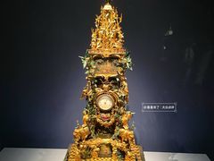 -故宫钟表馆