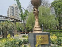 -苏州河梦清园环保主题公园