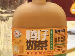 -威尼斯西餐厅(东区店)