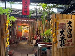 -石涧故事·私房菜(紫云路店)