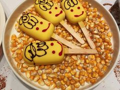 -狮拾久·现代新加坡料理(福田COCO Park店)