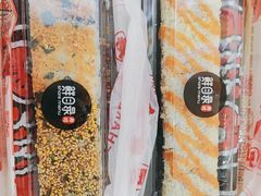 -鲜目录·中国寿司(扬州广陵区SM城市广场店)