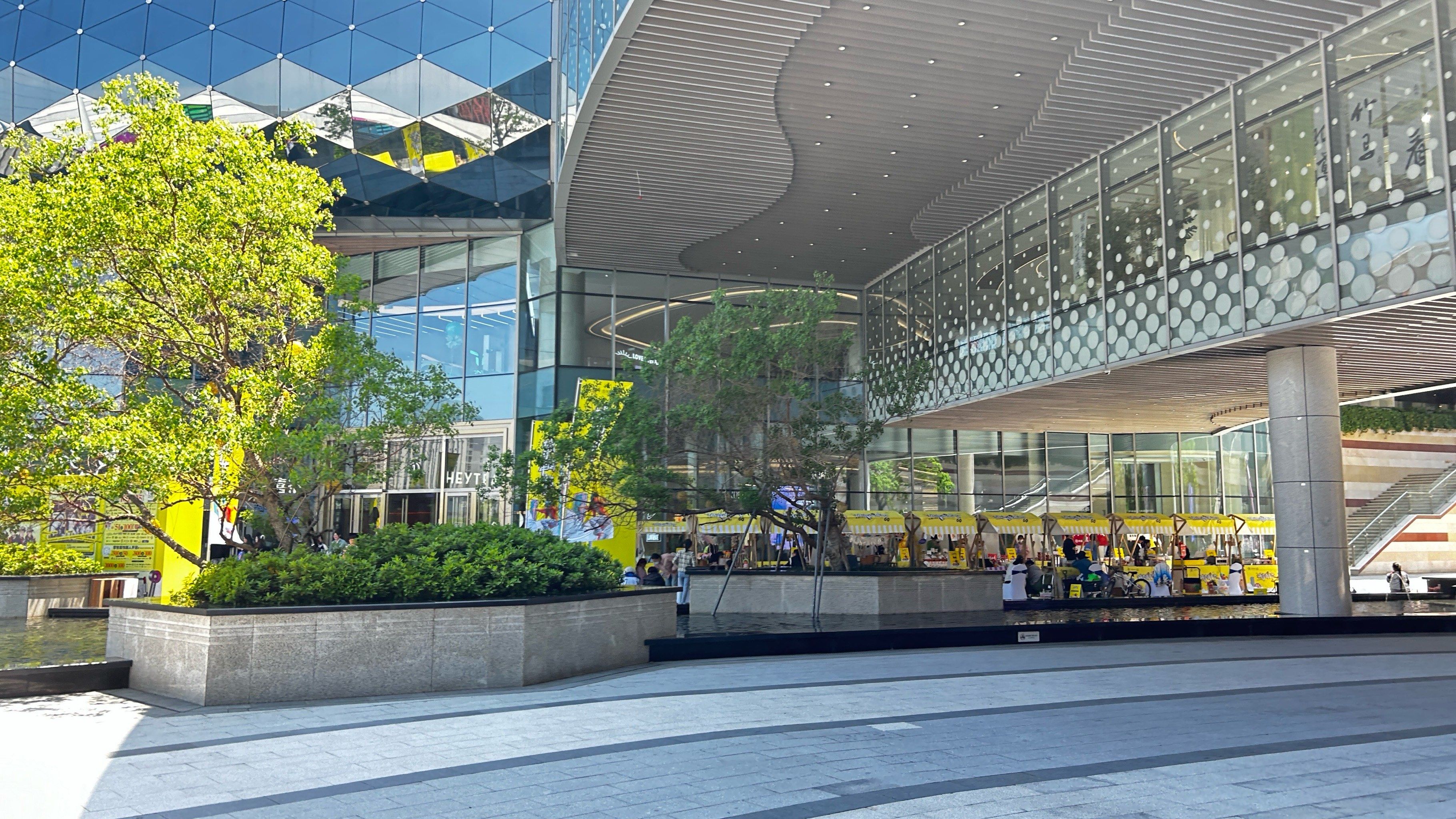 锡山八佰伴中心